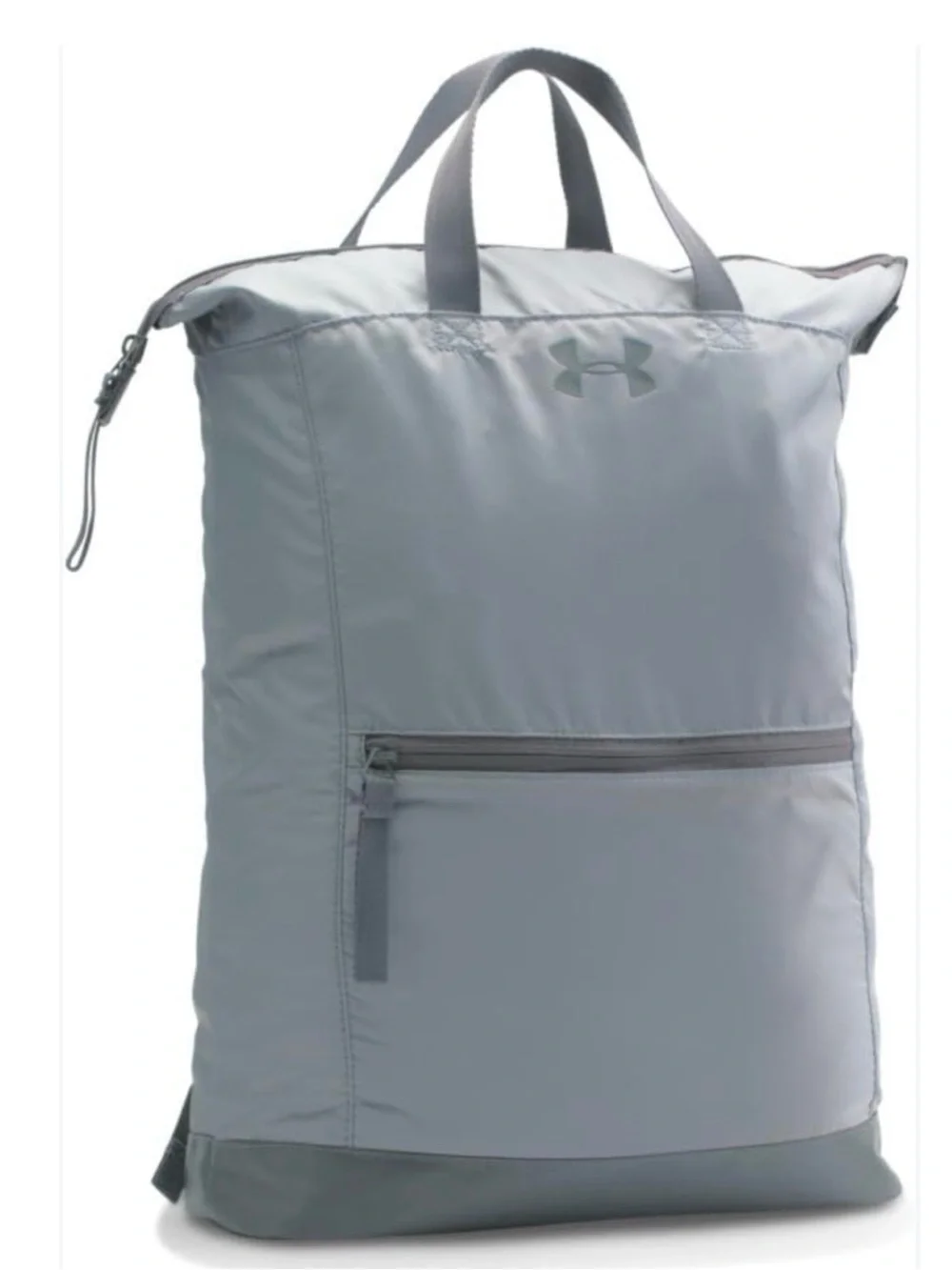 Under Armour Women's Grey Multi-Tasker Backpack Tote Discontinued & Rare